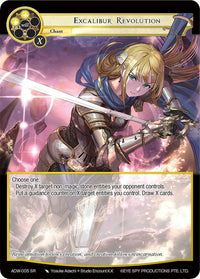 Excalibur Revolution (ADW-005) [Assault into the Demonic World] - POKÉ JEUX