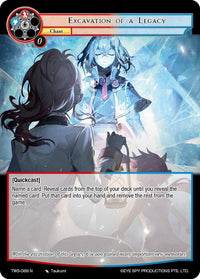 Excavation of a Legacy (TWS-089 N) [The War of the Suns] - POKÉ JEUX