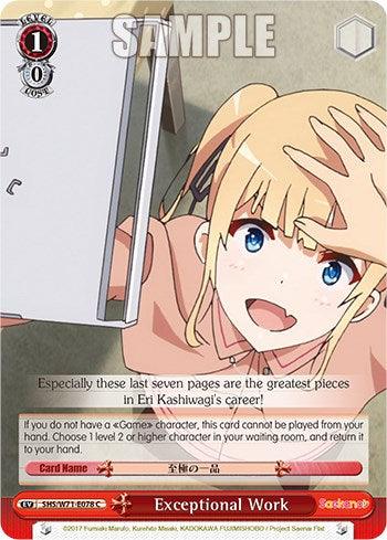 Exceptional Work [Saekano How to Raise a Boring Girlfriend. flat] - POKÉ JEUX