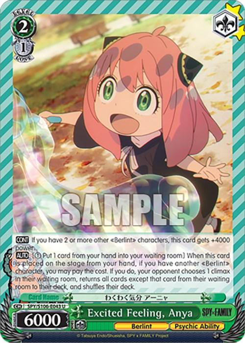 Excited Feeling, Anya (SPY/S106-E043 U) [SPY x FAMILY] - POKÉ JEUX