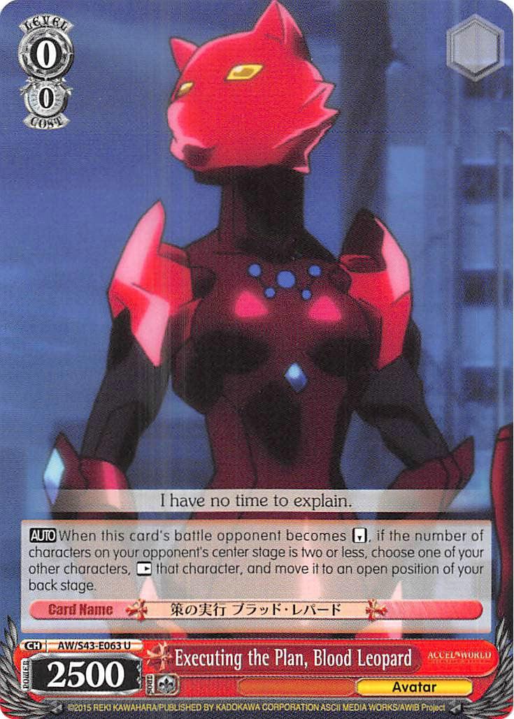 Executing the Plan, Blood Leopard (AW/S43-E063 U) [Accel World -Infinite Burst-] - POKÉ JEUX