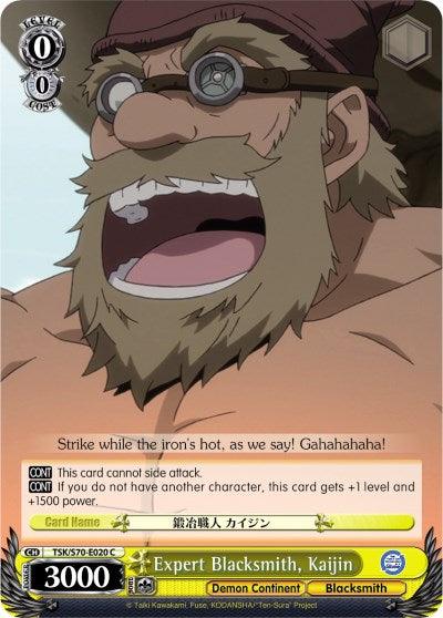 Expert Blacksmith, Kaijin (TSK/S70-E020 C) [That Time I Got Reincarnated as a Slime] - POKÉ JEUX