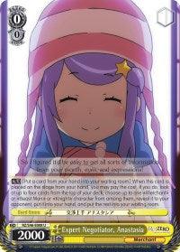 Expert Negotiator, Anastasia (RZ/S46-E008 U) [Re:ZERO] - POKÉ JEUX