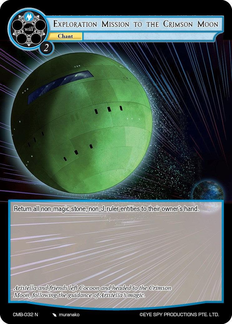 Exploration Mission to the Crimson Moon (CMB-032 N) [Crimson Moon's Battleground] - POKÉ JEUX