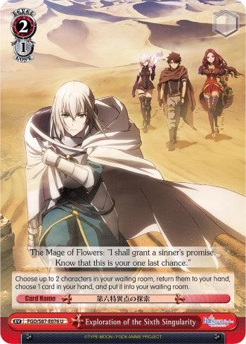Exploration of the Sixth Singularity (FGO/S87-E076 U) [Fate/Grand Order THE MOVIE Divine Realm of the Round Table: Camelot] - POKÉ JEUX