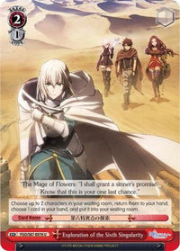 Exploration of the Sixth Singularity (FGO/S87-E076 U) [Fate/Grand Order THE MOVIE Divine Realm of the Round Table: Camelot] - POKÉ JEUX