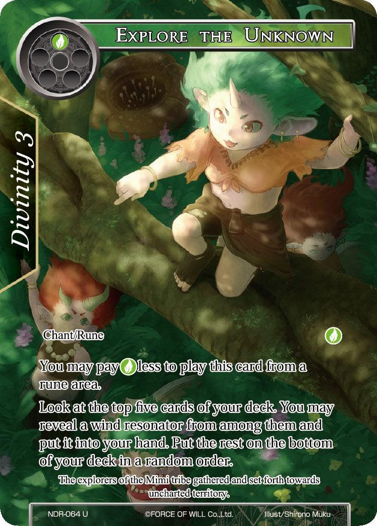 Explore the Unknown (Full Art) (NDR-064) [New Dawn Rises] - POKÉ JEUX