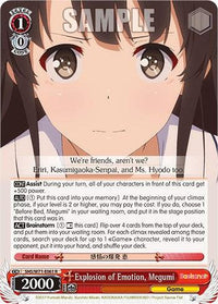 Explosion of Emotion, Megumi [Saekano How to Raise a Boring Girlfriend. flat] - POKÉ JEUX