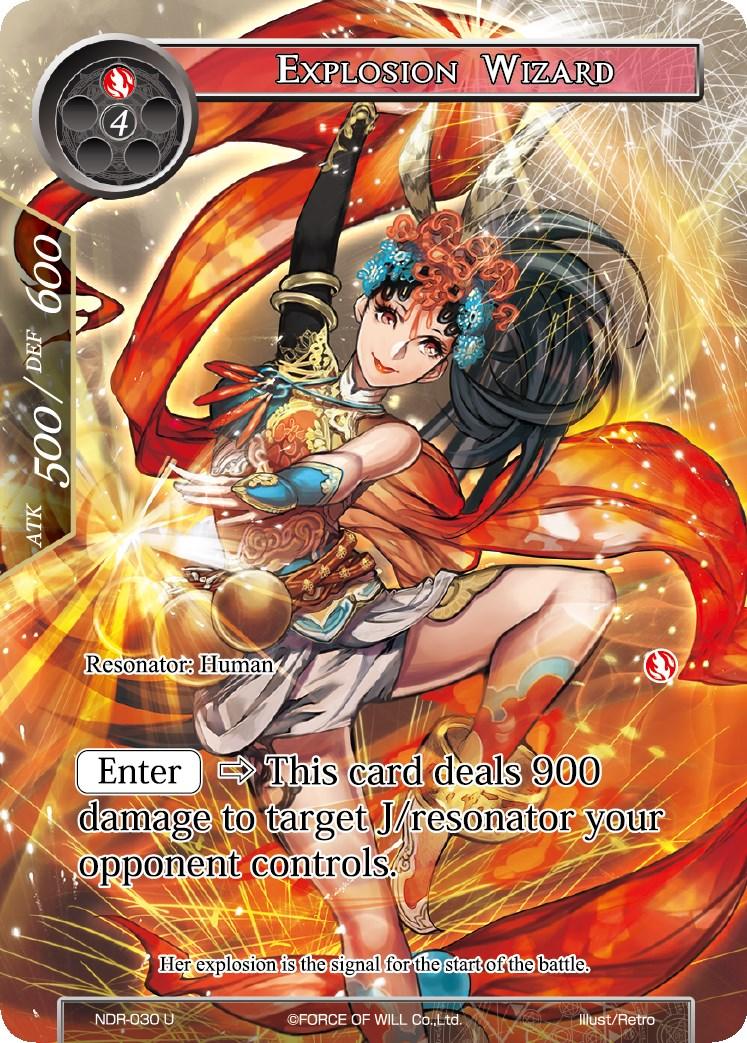Explosion Wizard (Full Art) (NDR-030) [New Dawn Rises] - POKÉ JEUX