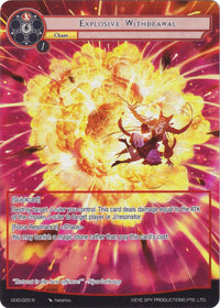 Explosive Withdrawal (Full Art) (GOG-020) [Game of Gods] - POKÉ JEUX