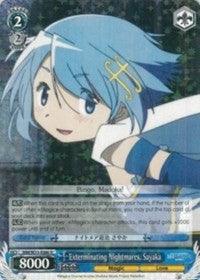 Exterminating Nightmares, Sayaka (MM/W35-E086 R) [Puella Magi Madoka Magica the Movie -Rebellion-] - POKÉ JEUX