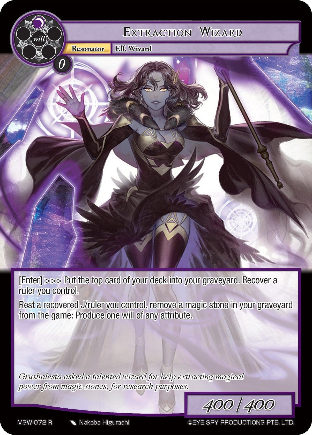 Extraction Wizard (MSW-072) [The Magic Stone War - Zero] - POKÉ JEUX