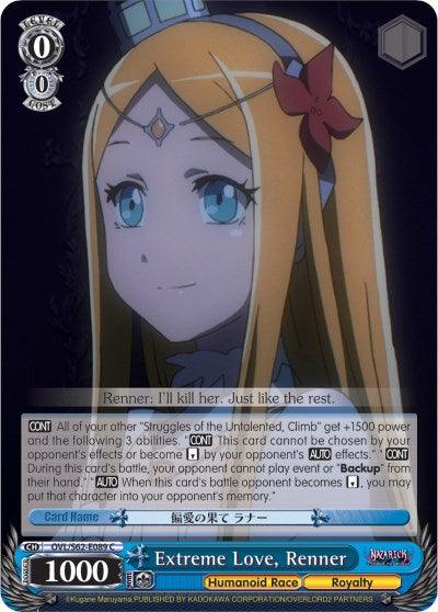 Extreme Love, Renner (OVL/S62-E089 C) [Nazarick: Tomb of the Undead] - POKÉ JEUX