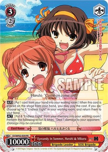 Eyecandy in Summer, Haruhi & Mikuru [The Melancholy Of Haruhi Suzumiya Power Up Set] - POKÉ JEUX