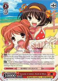 Eyecandy in Summer, Haruhi & Mikuru [The Melancholy Of Haruhi Suzumiya Power Up Set] - POKÉ JEUX
