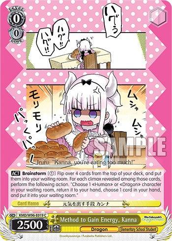 Method to Gain Energy, Kanna [Miss Kobayashi's Dragon Maid] - POKÉ JEUX