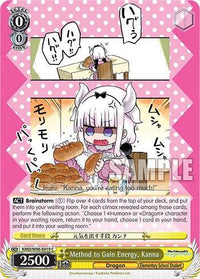 Method to Gain Energy, Kanna [Miss Kobayashi's Dragon Maid] - POKÉ JEUX