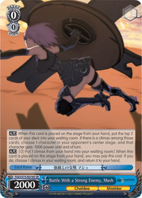 Combattez avec un ennemi puissant, Mash (FGO/S75-E079S SR) [Fate/Grand Order Absolute Demonic Front : Babylonia] 