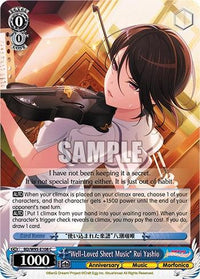 "Well-Loved Sheet Music" Rui Yashio [BanG Dream! Girls Band Party! 5th Anniversary] - POKÉ JEUX