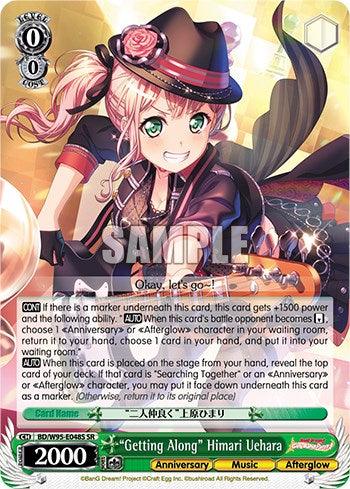 "Getting Along" Himari Uehara [BanG Dream! Girls Band Party! 5th Anniversary] - POKÉ JEUX