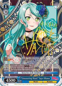 "Musique inébranlable" Sayo Hikawa (BD/W73-E068SPa) [BanG Dream ! Vol.2] 