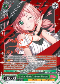 "Notre musique" Himari Uehara (BD/W73-E027SPb) [BanG Dream ! Vol.2] 