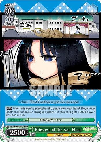 Priestess of the Sea, Elma [Miss Kobayashi's Dragon Maid] - POKÉ JEUX