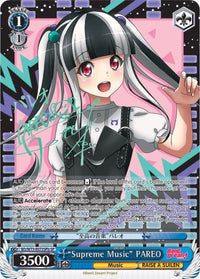 PAREO « Supreme Music » (BD/W73-E073SPb SP) [BanG Dream ! Vol.2] 