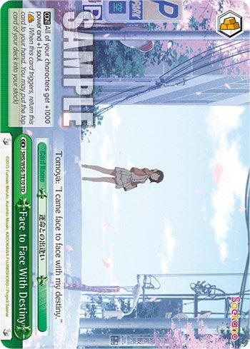 Face to Face With Destiny [Saekano: How to Raise a Boring Girlfriend] - POKÉ JEUX