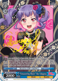 "Musique inébranlable" Ako Udagawa (BD/W73-E071SPa SP) [BanG Dream ! Vol.2] 