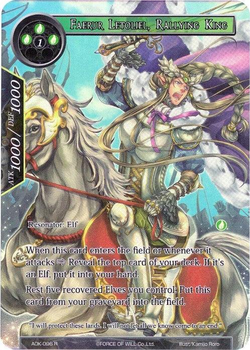 Faerur Letoliel, Rallying King (Full Art) (ADK-096) [Advent of the Demon King] - POKÉ JEUX