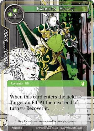 Faerur's Escort (ACN-095) [Ancient Nights] - POKÉ JEUX