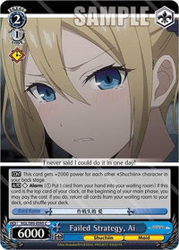 Failed Strategy, Ai [Kaguya-Sama: Love is War?] - POKÉ JEUX