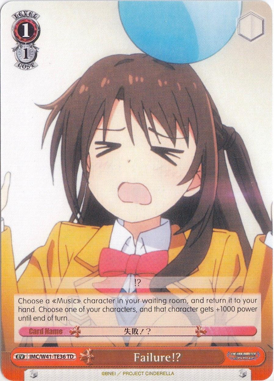 Failure!? (IMC/W41-TE36 TD) [The iDOLM@STER Cinderella Girls] - POKÉ JEUX