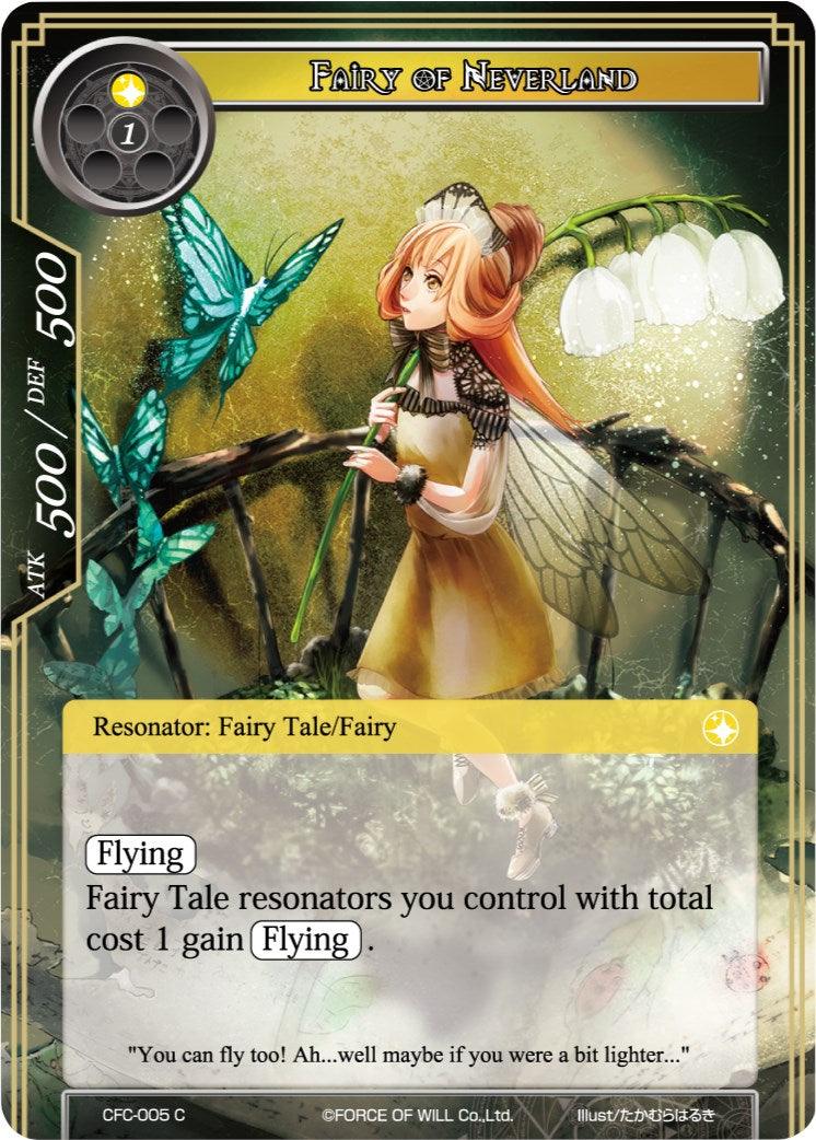 Fairy of Neverland (CFC-005) [Curse of the Frozen Casket] - POKÉ JEUX