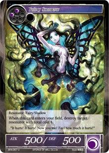 Fairy Shadow (BFA-067) [Battle for Attoractia] - POKÉ JEUX
