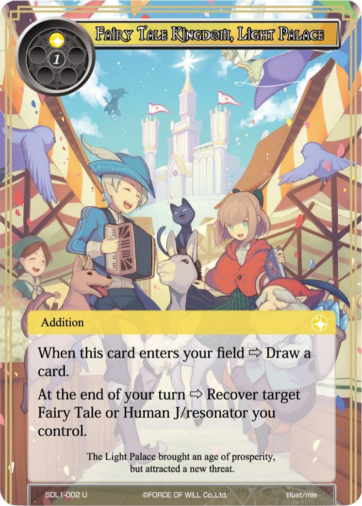 Fairy Tale Kingdom, Light Palace (SDL1-002) [Starter Deck: Fairy Tale Force] - POKÉ JEUX