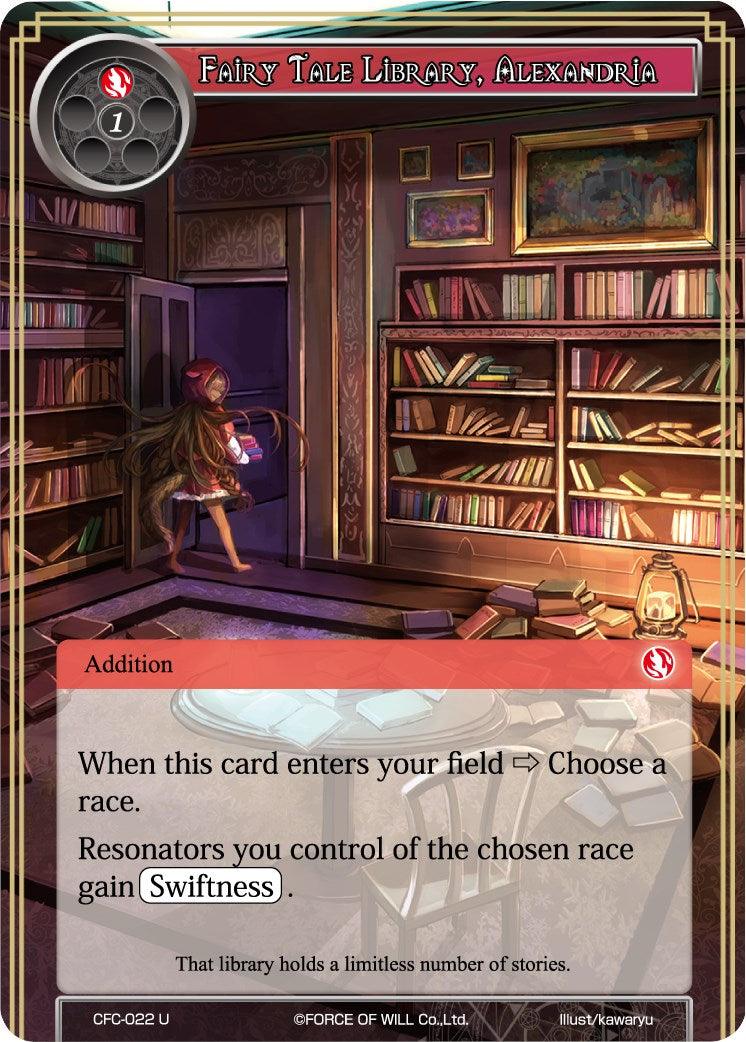 Fairy Tale Library, Alexandria (CFC-022) [Curse of the Frozen Casket] - POKÉ JEUX