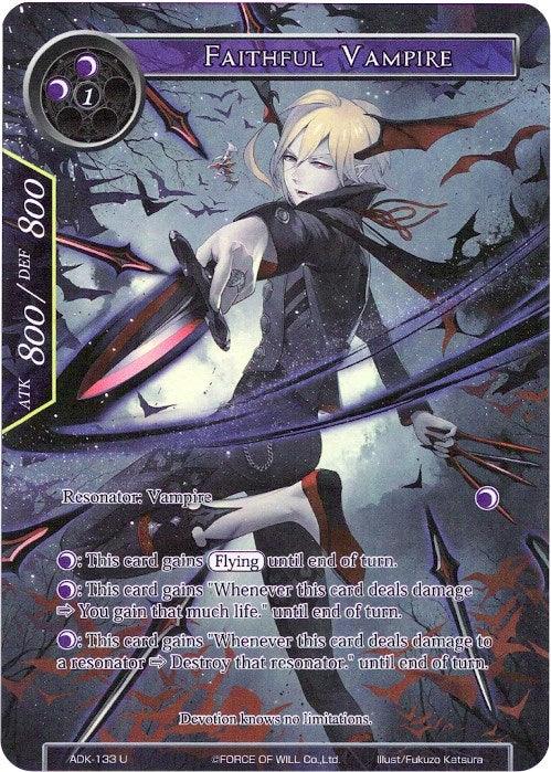 Faithful Vampire (Full Art) (ADK-133) [Advent of the Demon King] - POKÉ JEUX
