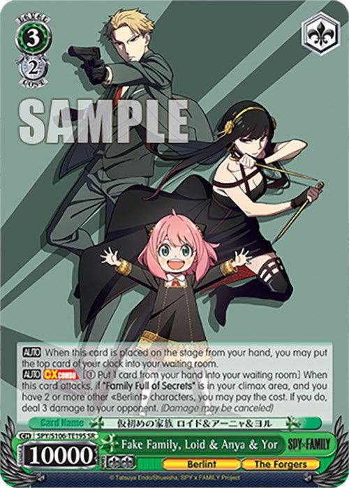 Fake Family, Loid & Anya & Yor (SPY/S106-TE19S SR) [SPY x FAMILY] - POKÉ JEUX
