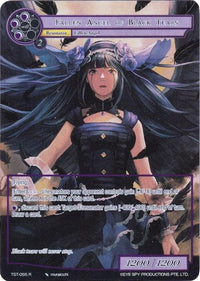 Fallen Angel of Black Tears (Full Art) (TST-055) [The Seventh] - POKÉ JEUX