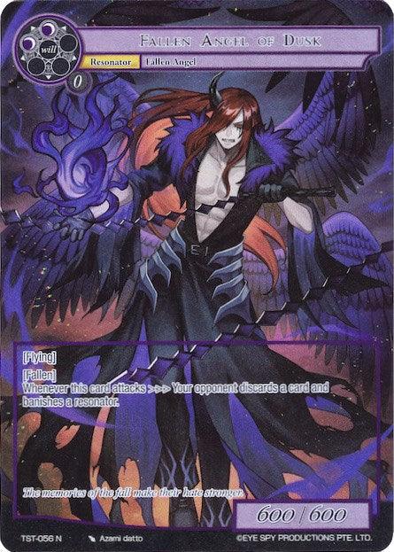 Fallen Angel of Dusk (Full Art) (TST-056) [The Seventh] - POKÉ JEUX