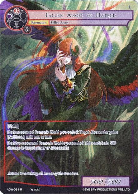 Fallen Angel of Hatred (Full Art) (ADW-081) [Assault into the Demonic World] - POKÉ JEUX