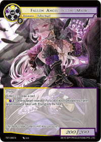 Fallen Angel of The Mark (TST-082) [The Seventh] - POKÉ JEUX