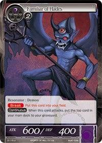 Familiar of Hades (2-115) [Starter Deck: Jet Black Phantom] - POKÉ JEUX