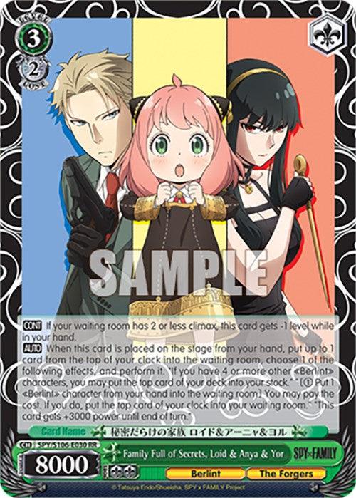 Family Full of Secrets, Loid & Anya & Yor (SPY/S106-E030 RR) [SPY x FAMILY] - POKÉ JEUX