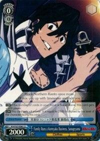 Family Runs a Konnyaku Business, Sanageyama (KLK/S27-E081 U) [KILL la KILL] - POKÉ JEUX