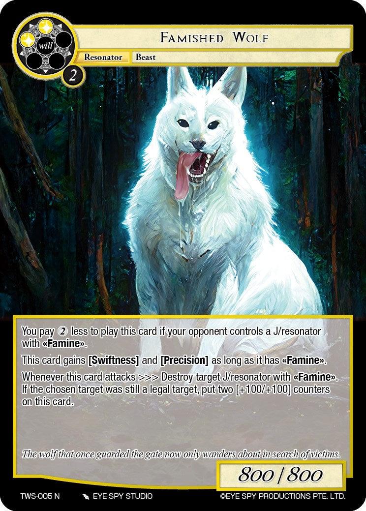 Famished Wolf (TWS-005 N) [The War of the Suns] - POKÉ JEUX