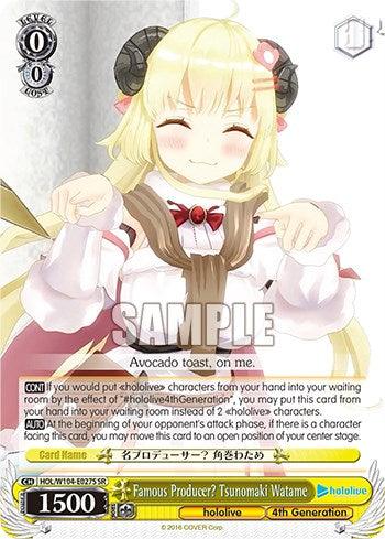 Famous Producer? Tsunomaki Watame [hololive production Vol. 2] - POKÉ JEUX