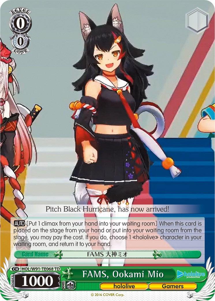 FAMS, Ookami Mio (HOL/W91-TE068 TD) [hololive production] - POKÉ JEUX